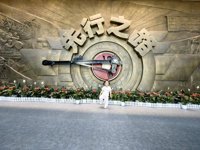 <h4>'IMG_20250705_104624.jpg' 2000 x 1500 | HUAWEI P60 | 2025-07-05 10:46:24</h4>