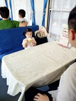 <h4>'IMG_20250705_105656.jpg' 1500 x 2000 | HUAWEI P60 | 2025-07-05 10:56:56</h4>