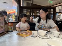 <h4>'IMG_3104.jpg' 1999 x 1500 | iPhone 16 Pro | 2025-07-19 12:22:30</h4>