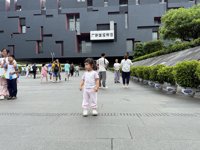 <h4>'IMG_3165.jpg' 1999 x 1500 | iPhone 16 Pro | 2025-08-02 09:37:17</h4>