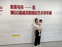 <h4>'IMG_3439.jpg' 1999 x 1500 | iPhone 16 Pro | 2025-08-16 11:36:31</h4>