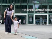 <h4>'IMG_E3157.jpg' 2000 x 1500 | iPhone 16 Pro | 2025-08-02 09:27:30</h4>