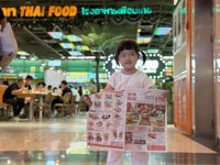 <h4>'IMG_E3280.jpg' 2000 x 1500 | iPhone 16 Pro | 2025-08-09 19:21:59</h4>