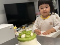 <h4>'IMG_E3313.jpg' 2000 x 1500 | iPhone 16 Pro | 2025-08-10 19:50:50</h4>