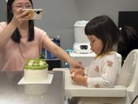 <h4>'IMG_E3316.jpg' 2000 x 1500 | iPhone 16 Pro | 2025-08-10 19:51:15</h4>