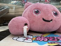 <h4>'IMG_3878.JPG' 1999 x 1500 | iPhone 16 Pro | 2025-09-06 12:40:45</h4>