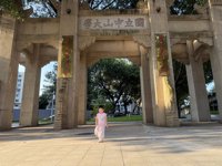 <h4>'IMG_3963.JPG' 1999 x 1500 | iPhone 16 Pro | 2025-09-14 17:15:26</h4>