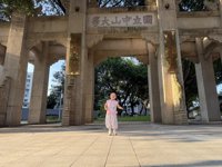 <h4>'IMG_3965.JPG' 1999 x 1500 | iPhone 16 Pro | 2025-09-14 17:15:33</h4>