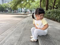 <h4>'IMG_4175.JPG' 1999 x 1500 | iPhone 16 Pro | 2025-09-27 11:34:36</h4>