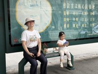 <h4>'IMG_E3931.JPG' 2000 x 1500 | iPhone 16 Pro | 2025-09-07 12:20:17</h4>