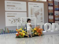 <h4>'IMG_4263.JPG' 2000 x 1500 | iPhone 16 Pro | 2025-10-02 11:20:04</h4>