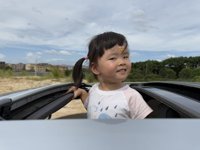 <h4>'IMG_4402.JPG' 1999 x 1500 | iPhone 16 Pro | 2025-10-05 14:04:33</h4>