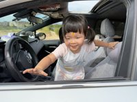 <h4>'IMG_4405.JPG' 1999 x 1500 | iPhone 16 Pro | 2025-10-05 14:06:28</h4>