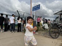 <h4>'IMG_4469.JPG' 1999 x 1500 | iPhone 16 Pro | 2025-10-05 15:56:14</h4>