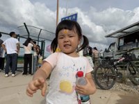 <h4>'IMG_4470.JPG' 1999 x 1500 | iPhone 16 Pro | 2025-10-05 15:56:14</h4>