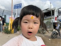 <h4>'IMG_4472.JPG' 1999 x 1500 | iPhone 16 Pro | 2025-10-05 15:56:21</h4>