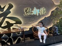 <h4>'IMG_4664.JPG' 1999 x 1500 | iPhone 16 Pro | 2025-10-12 13:26:34</h4>