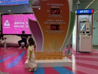 <h4>'IMG_4785.JPG' 1999 x 1500 | iPhone 16 Pro | 2025-10-18 17:05:18</h4>