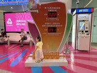 <h4>'IMG_4788.JPG' 1999 x 1500 | iPhone 16 Pro | 2025-10-18 17:06:18</h4>